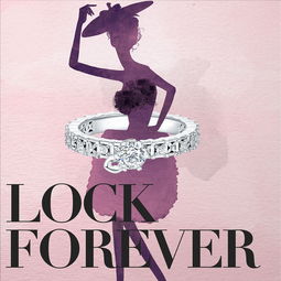 水墨交融，時(shí)尚綻放 水彩水墨風(fēng)格珠寶廣告設(shè)計(jì)新趨勢